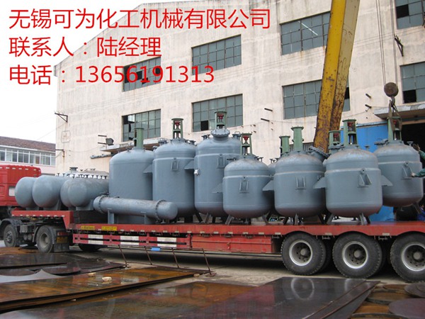 設(shè)備發(fā)貨